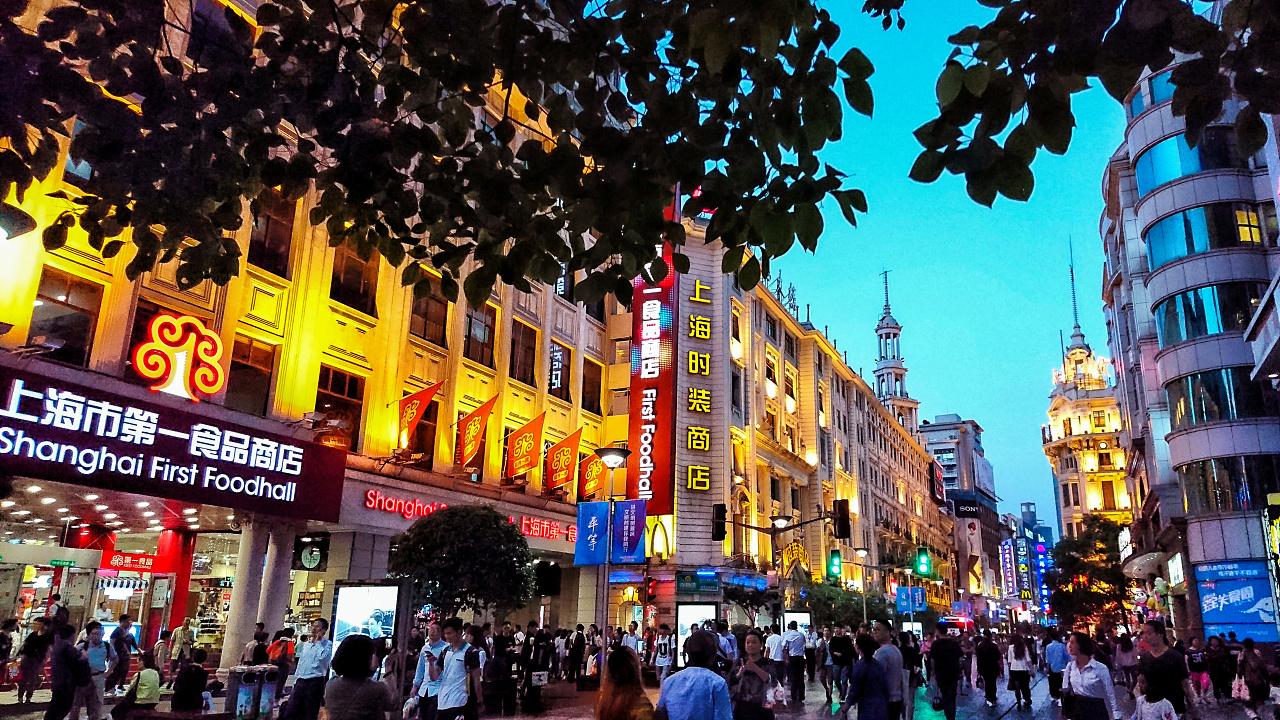 上海旅游十大最好玩的景点 上海有什么著名的景点 第3张