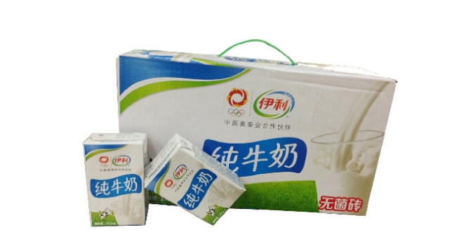 十大牛奶品牌排行榜（牛奶品牌排行榜前十名） 第1张