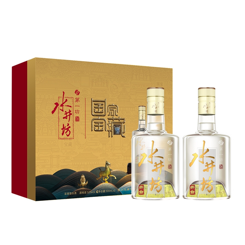 中国十大名酒排行榜 国产十大白酒品牌排名 第7张