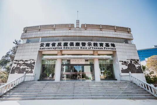 昆明十大爬山景点 昆明市区爬山必去景点 第9张
