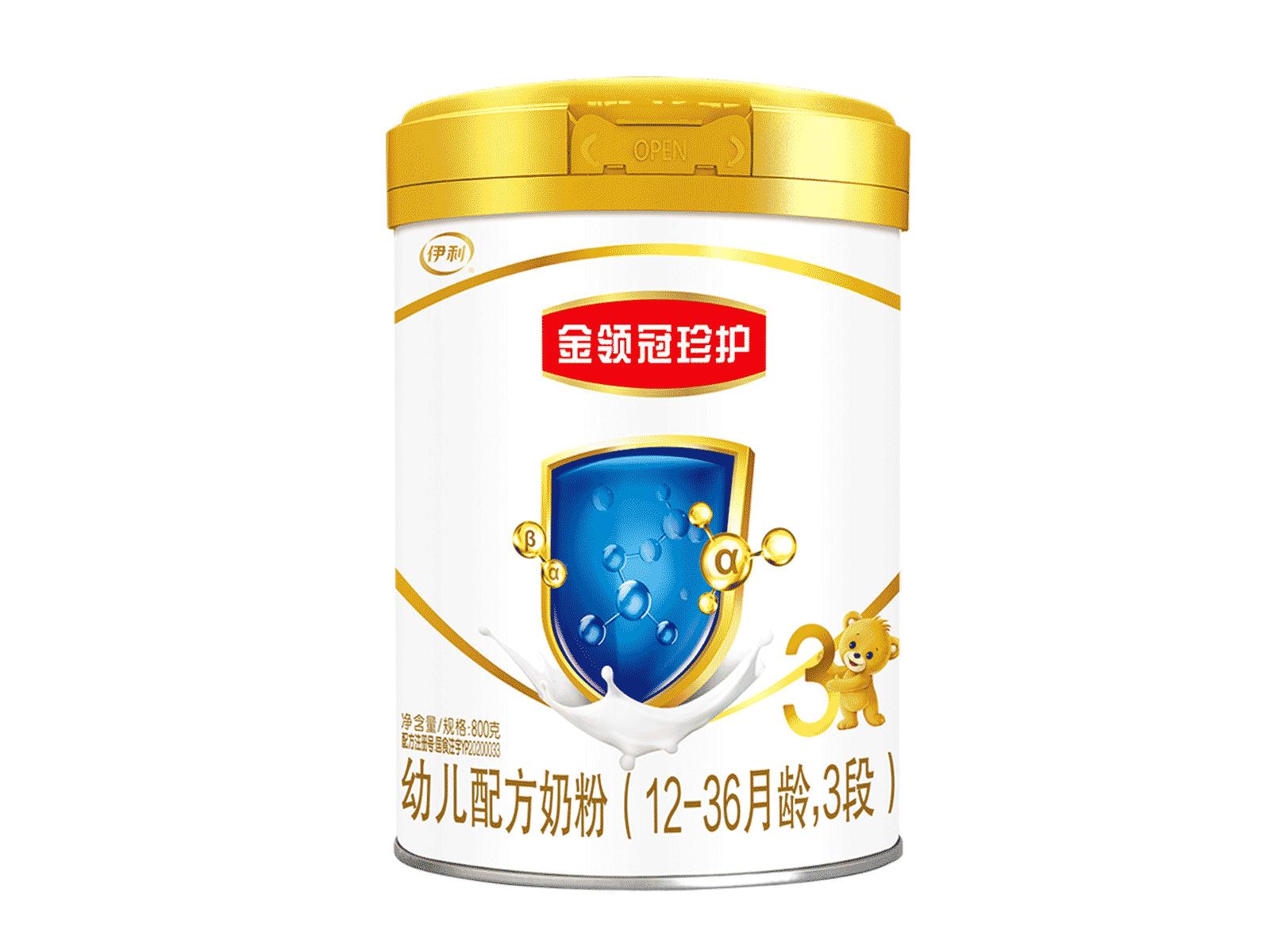国产奶粉前十强排名2022 国产十大婴儿奶粉品牌 第11张