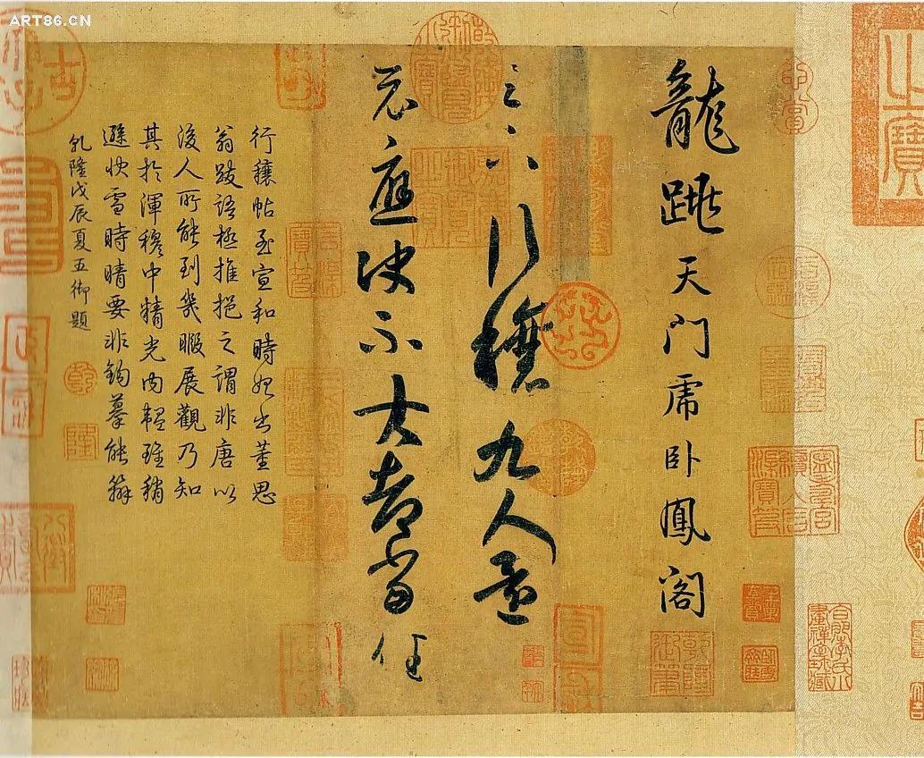 世界上有5000多种语言，联合国为何认定汉语最难学！原因是什么？ 第9张