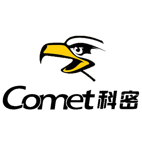 八大高端碎纸机品牌排行榜 商用办公室碎纸机排名 第5张