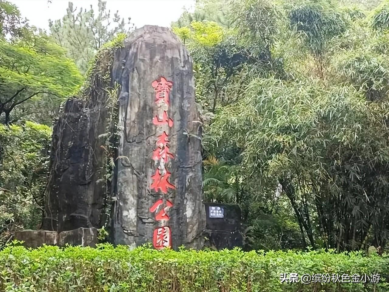 东莞旅游必去十大景点 东莞10座风景优美的山推荐 第19张