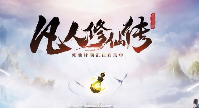 十大最火完结小说（热门完结小说排行榜前十名） 第7张