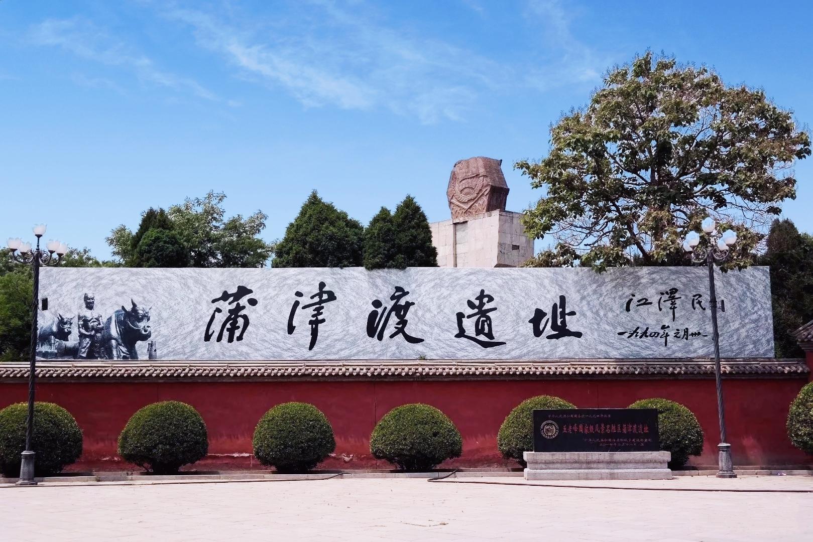 运城小众旅游景点排名推荐 运城7个好玩的小众景点 第7张