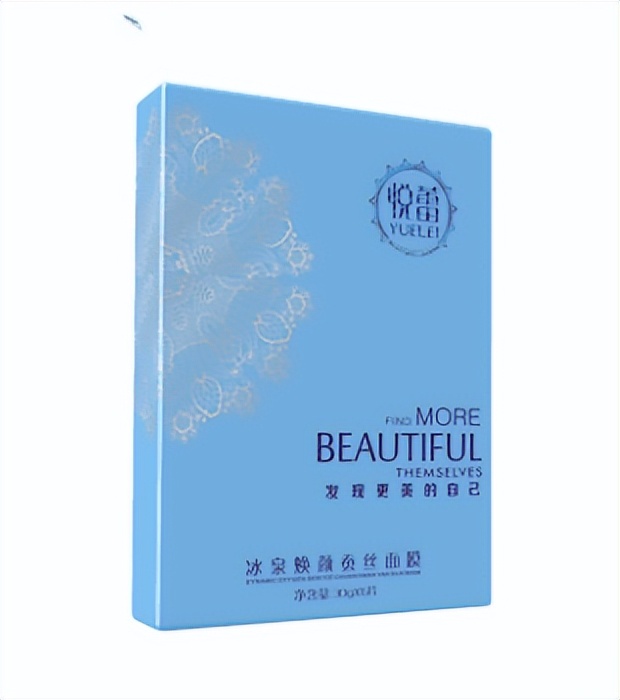 十大抗衰老护肤品品牌（抗衰老护肤品排行榜推荐） 第11张