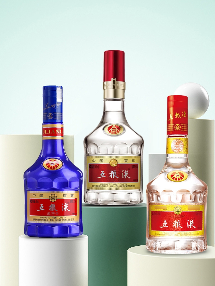 中国十大名酒排行榜 国产十大白酒品牌排名 第17张
