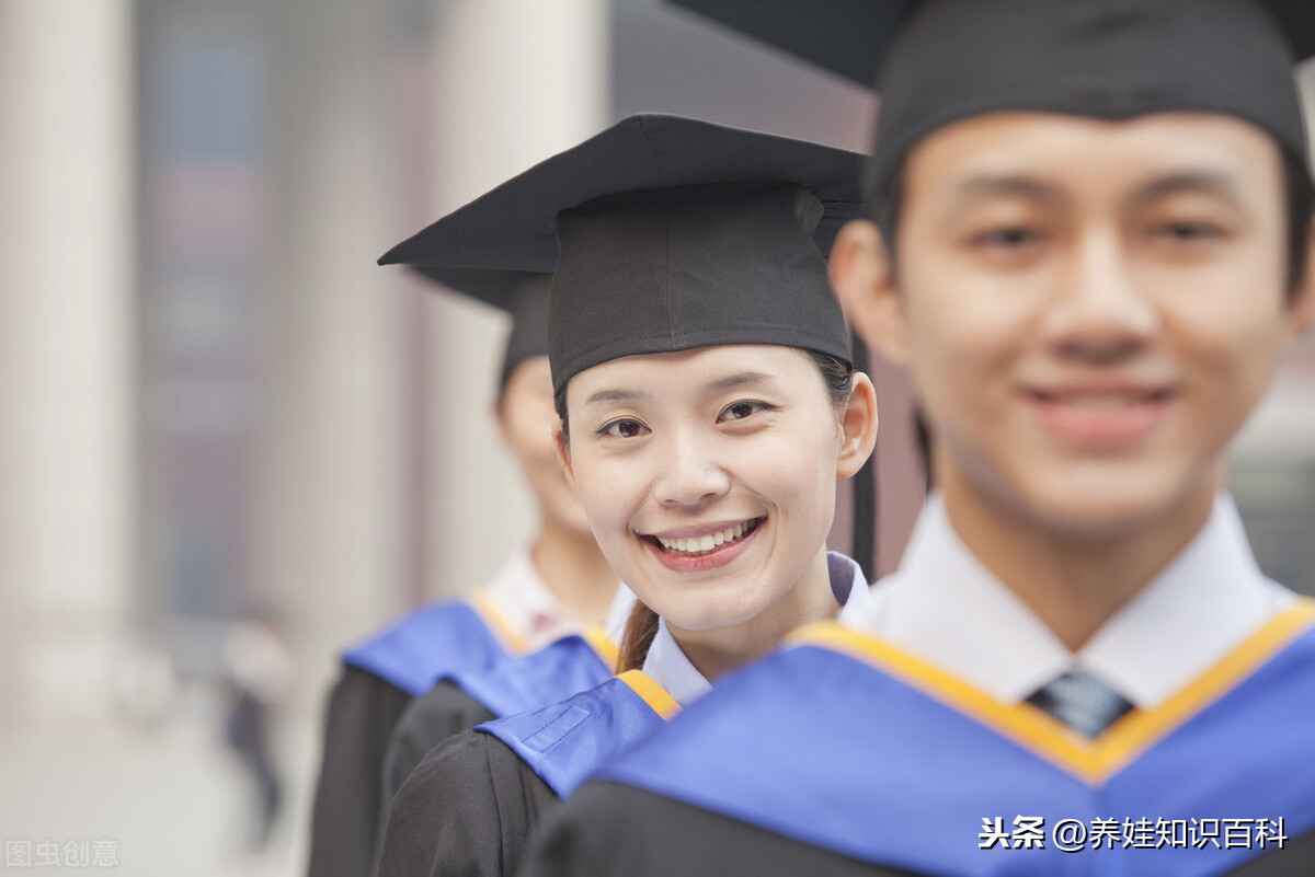 研究生上几年毕业？全日制学制为2~3年，非全日制一般在6年内 第3张