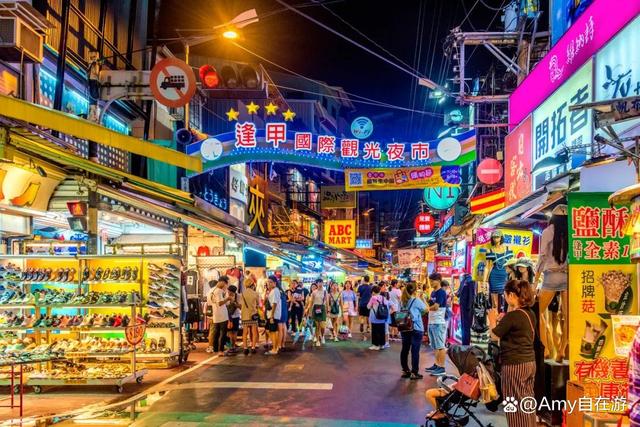 台湾旅游攻略(2022台湾十大景点旅游指南) 第29张