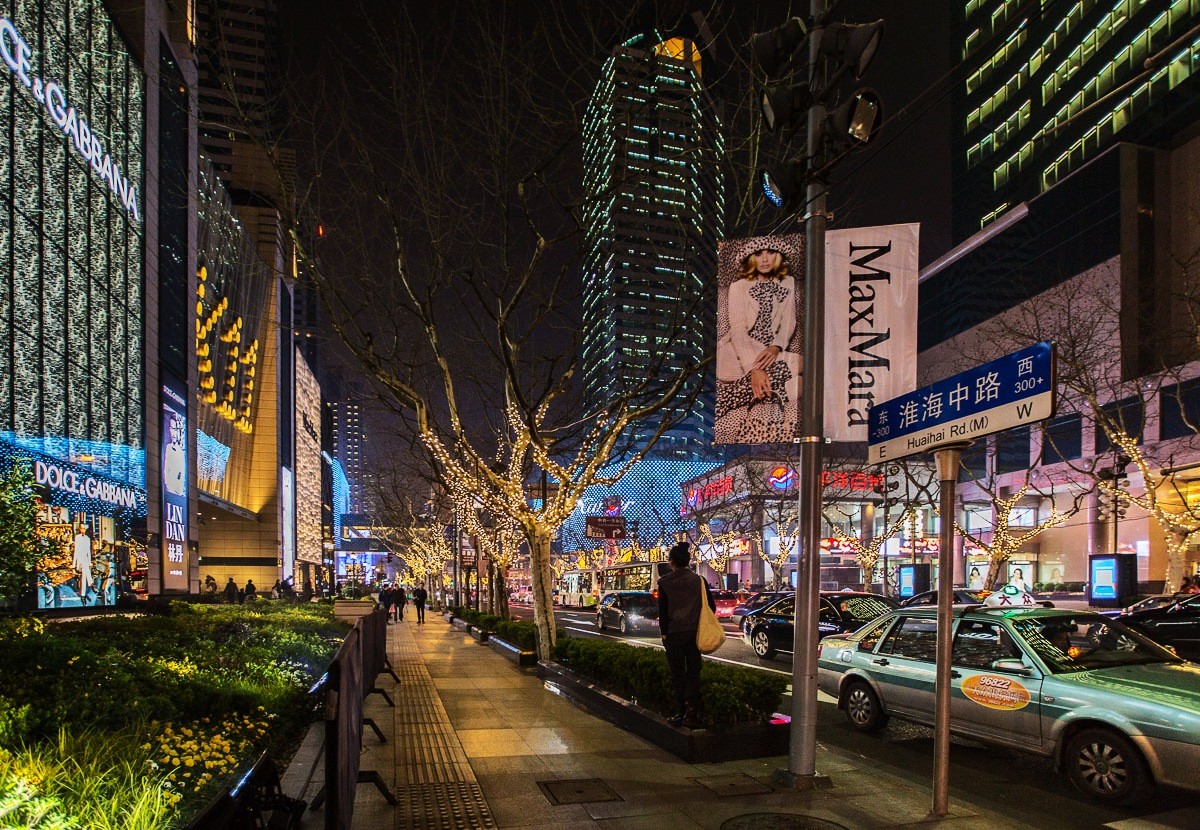 上海旅游十大最好玩的景点 上海有什么著名的景点 第19张