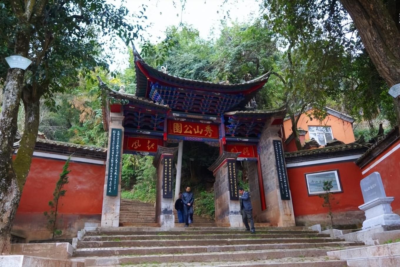 玉溪旅游攻略景点必去（玉溪10个好玩的地方推荐） 第17张