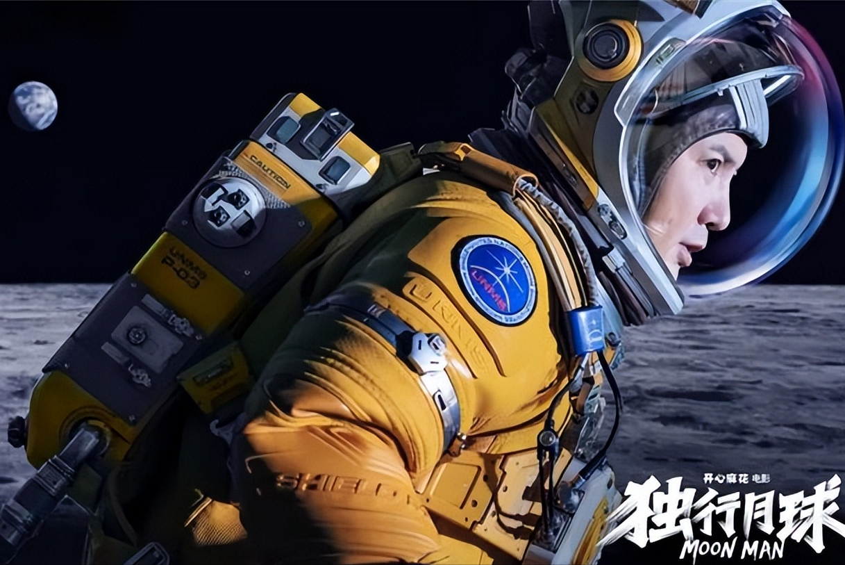 022年国内电影票房排行榜（票房排行榜总榜中国）"