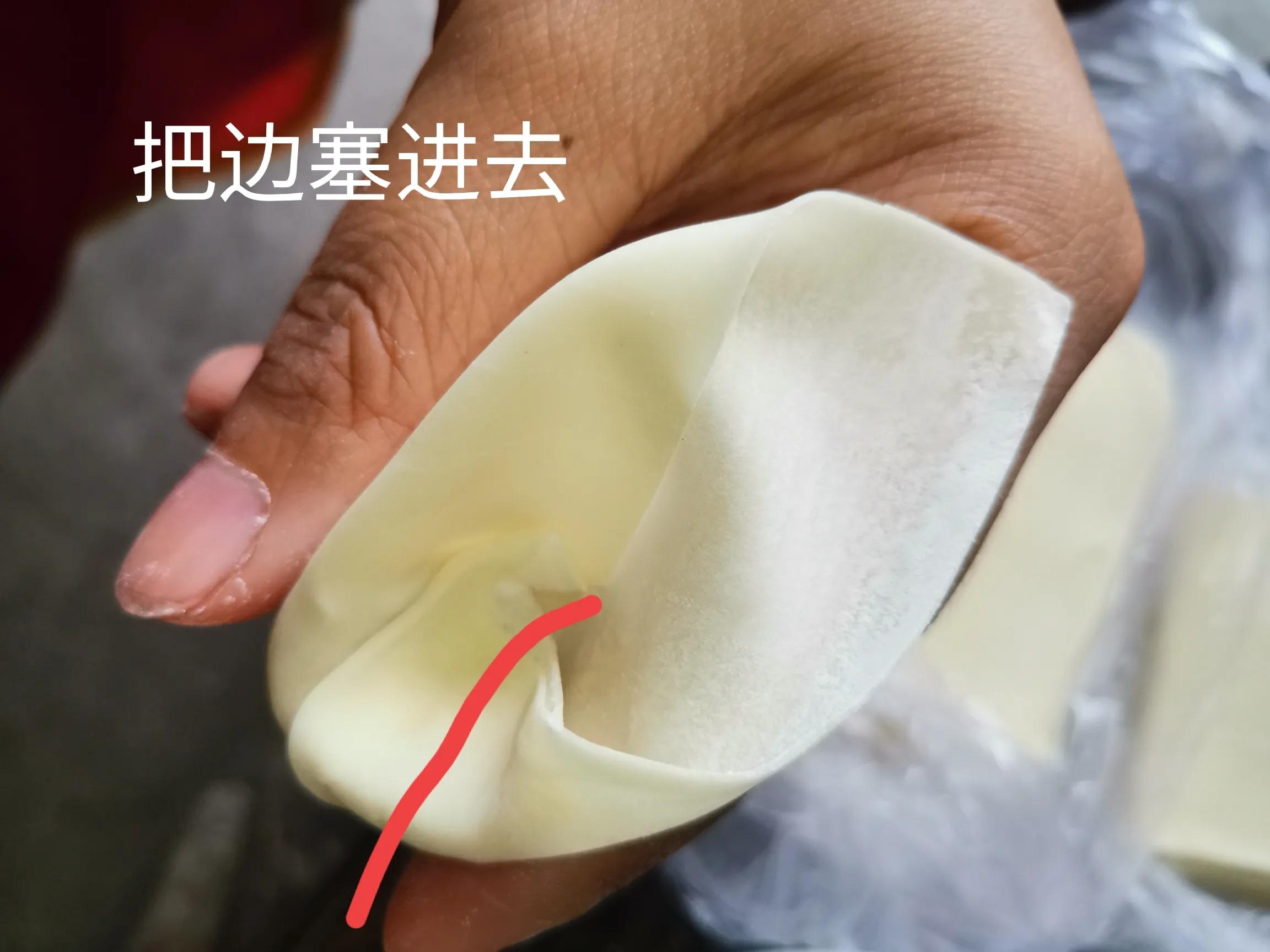 手工混沌的包法 第15张
