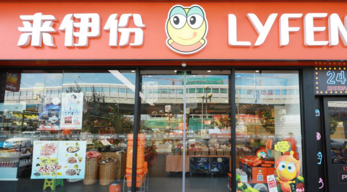 十大零食品牌排行榜（世界零食品牌排名前十） 第13张