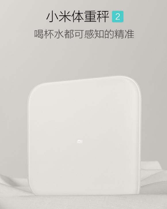 高精度电子秤品牌排行榜前十名 十大电子秤名牌排名 第1张