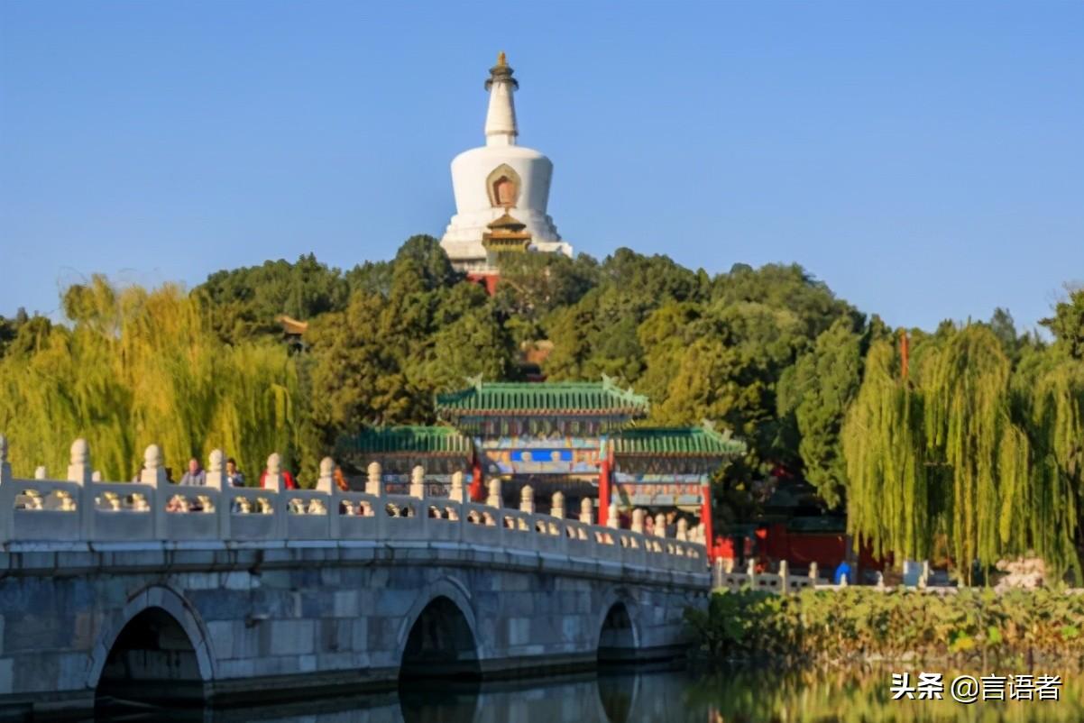 北京景点排名前十 北京值得去10个好玩的地方 第19张