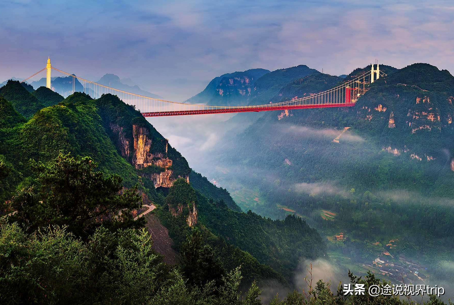 盘点中国十大超级桥梁工程（中国桥梁排名前十名） 第25张
