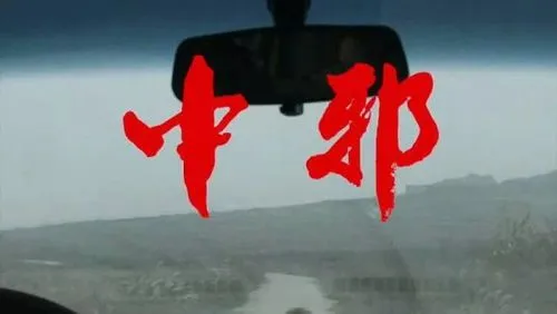 伪纪录片恐怖片排行（伪纪录片恐怖电影排名推荐） 第1张