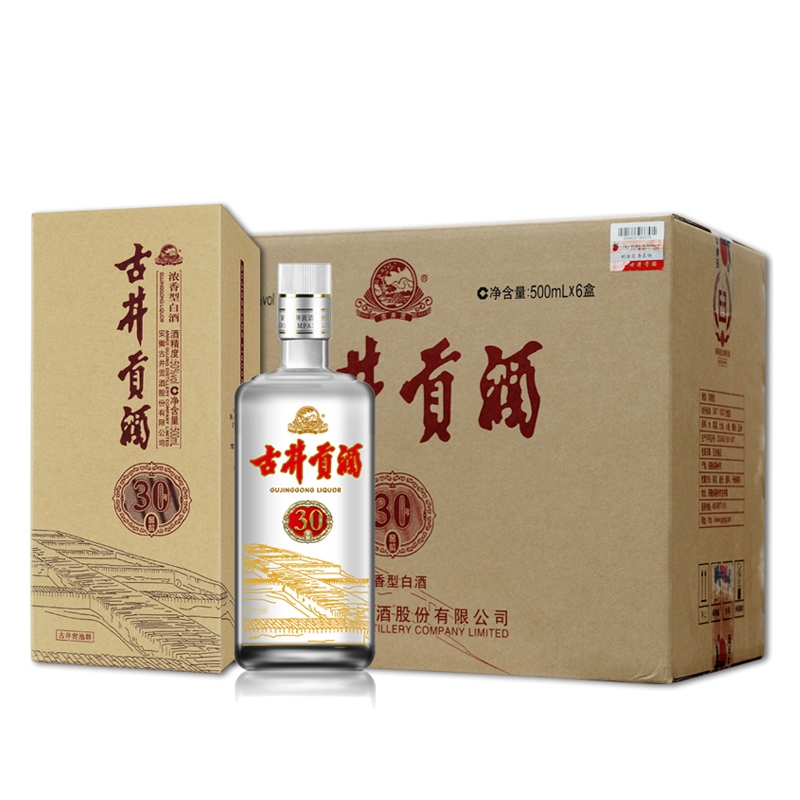 中国十大名酒排行榜 国产十大白酒品牌排名 第9张