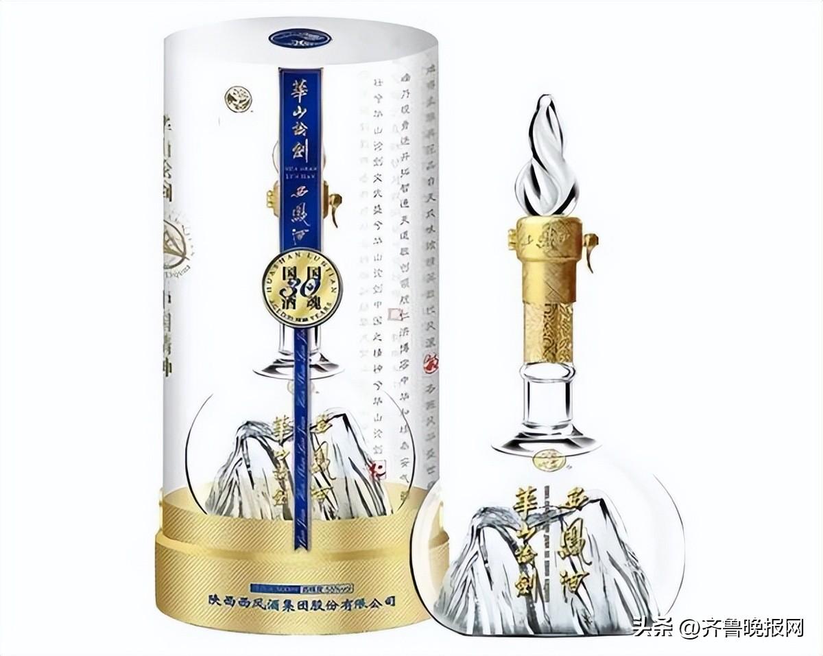 公认十款性价比高的中档白酒 白酒排行榜前十名 第13张
