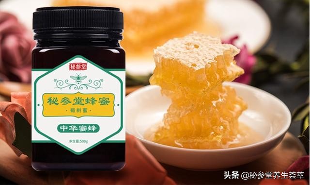 芭乐水果可以怎么吃 第5张