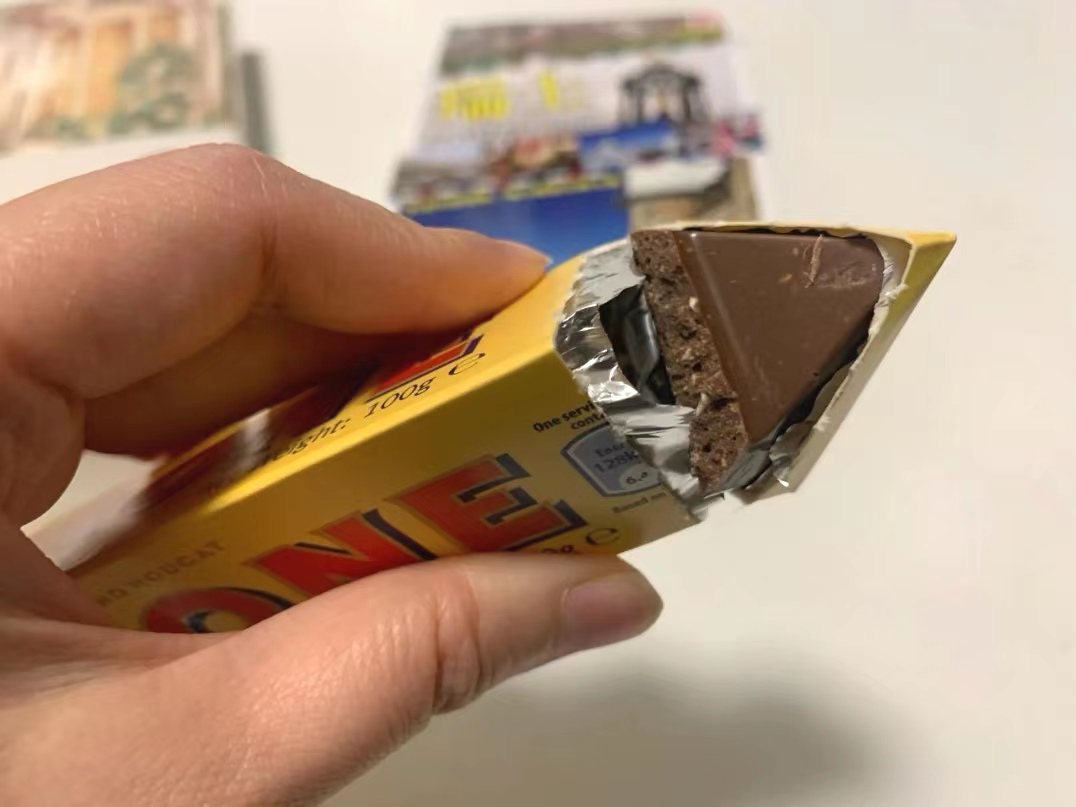 好吃的零食排行榜前六名 办公室零食好吃的推荐 第7张