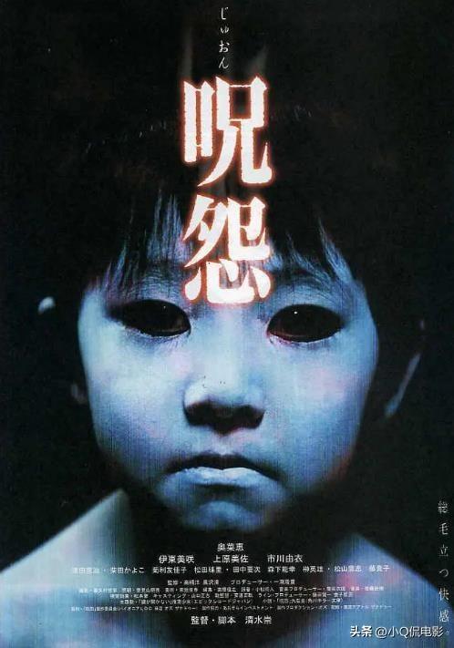 全球恐怖片排行榜前十名 盘点一部比一部恐怖的十部电影 第19张