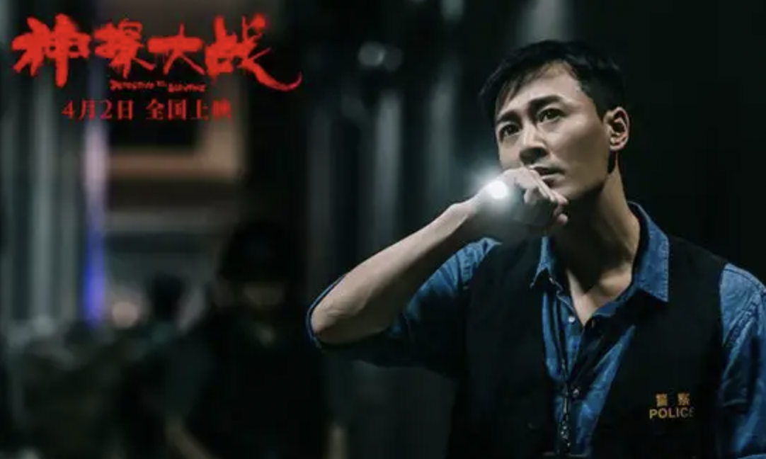 022年十大必看电影排名