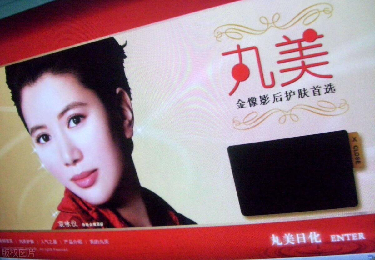 国货十大美妆品牌排名（国产护肤品排行榜前十名） 第7张