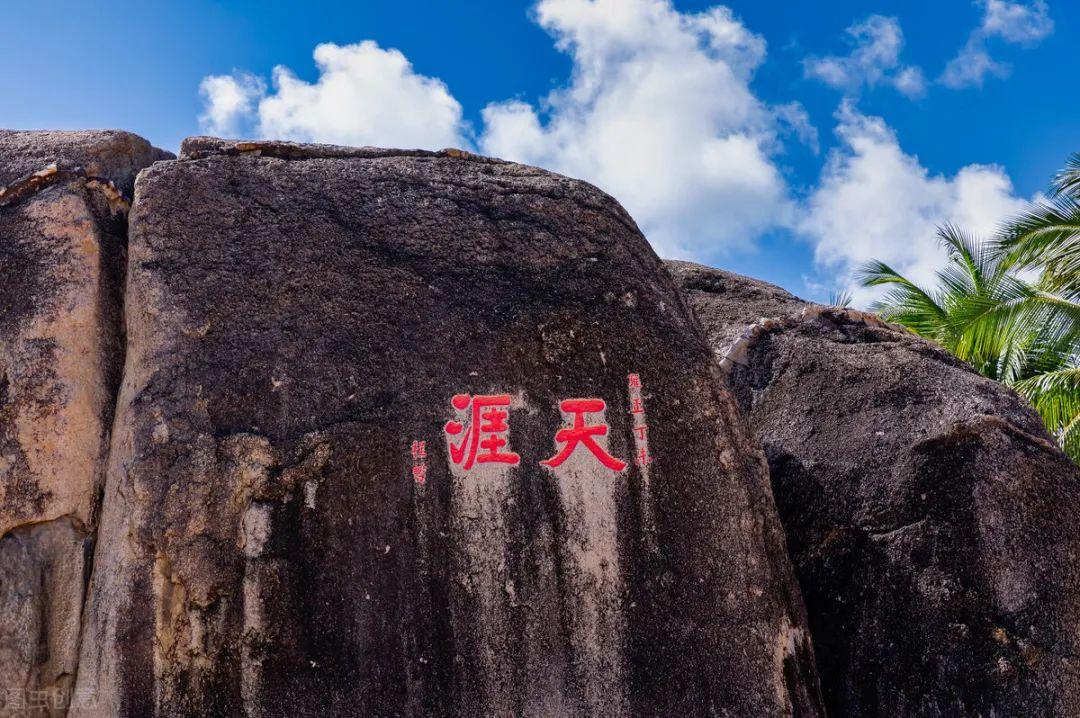 三亚值得去的打卡景点推荐 三亚十大旅游景点 第7张