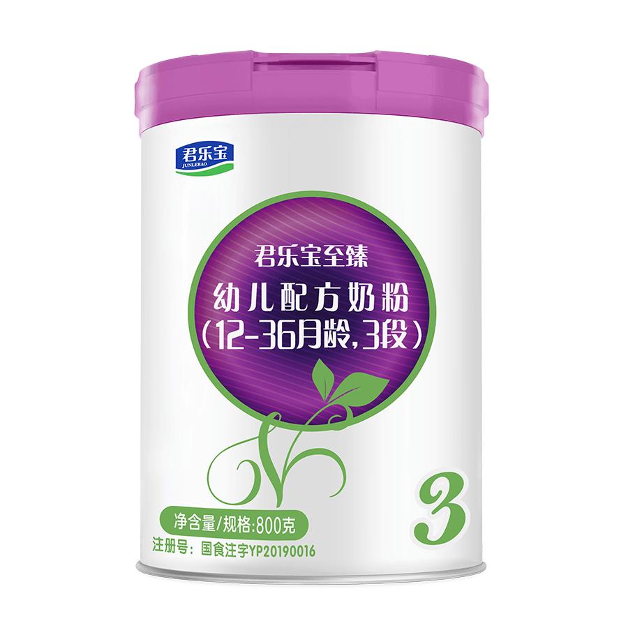 国产奶粉前十强排名2022 国产十大婴儿奶粉品牌 第3张