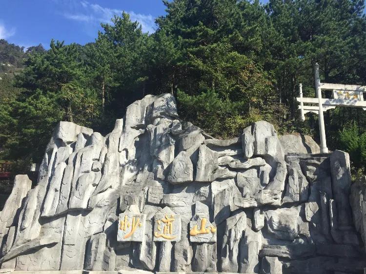 安庆十二个值得推荐的旅游景点 安庆有什么好玩的地方 第13张