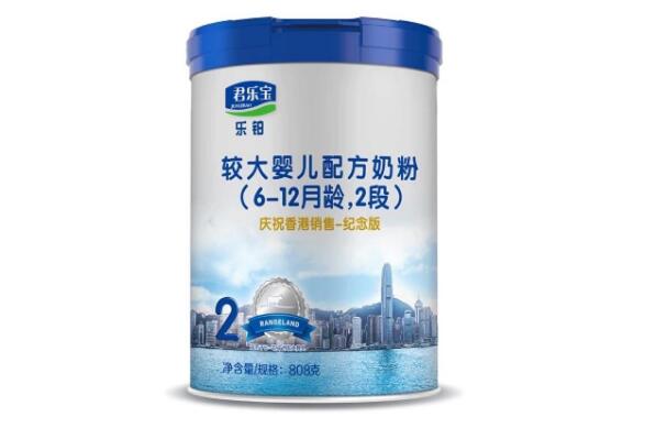 022国产奶粉十大品牌排行榜（奶粉哪个牌子好）"