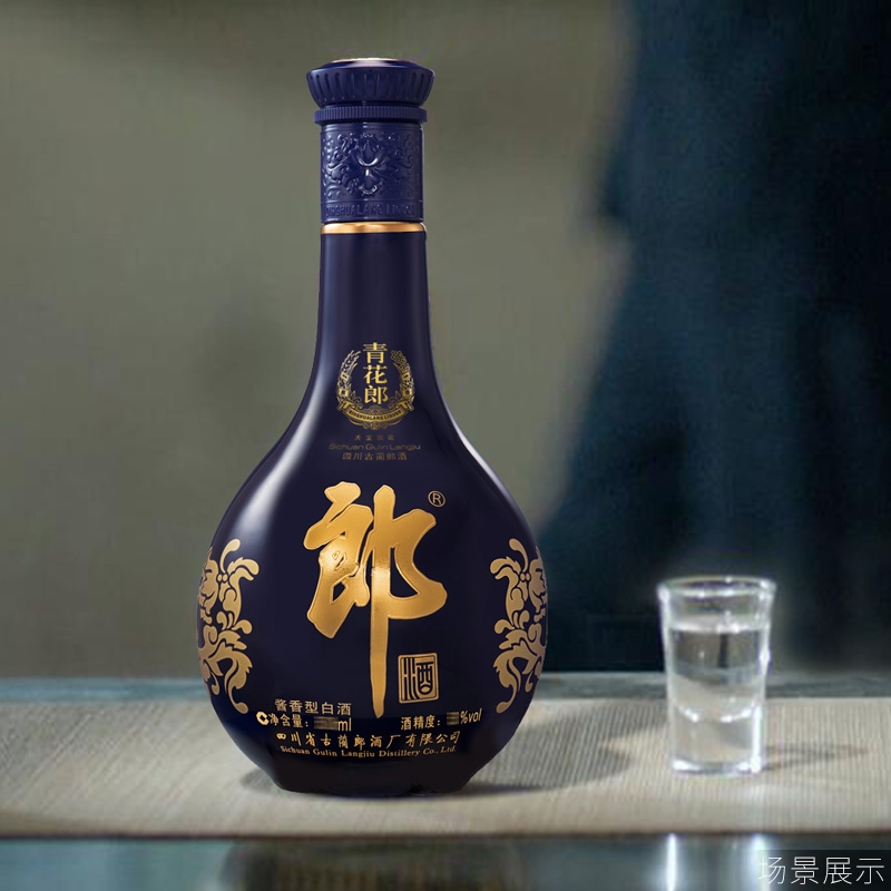 中国十大名酒排行榜 国产十大白酒品牌排名 第3张