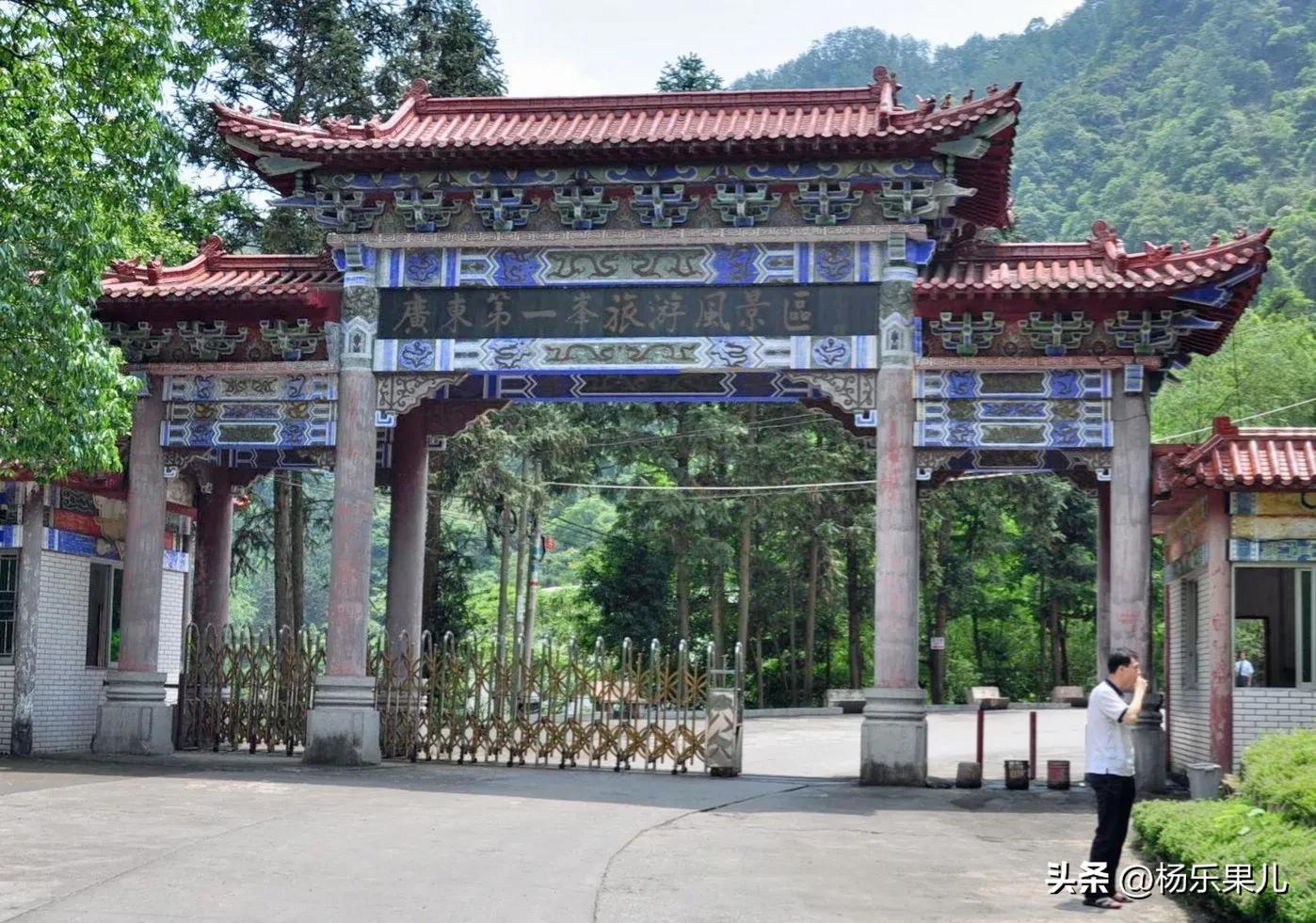 清远旅游必去十大景点 清远最著名的网红打卡地 第15张