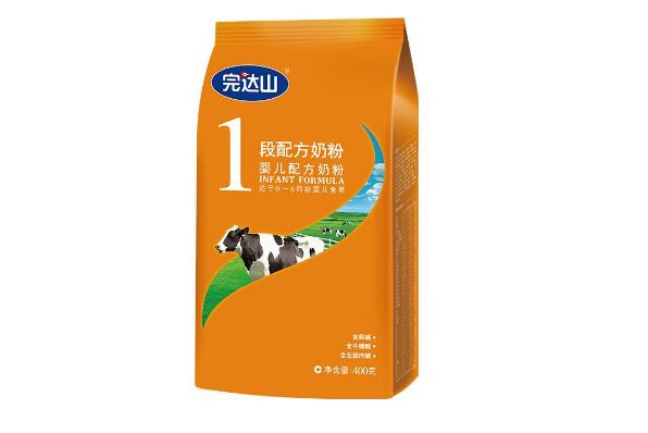 022国产奶粉十大品牌排行榜（奶粉哪个牌子好）"