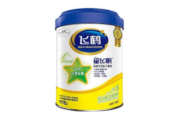 022国产奶粉十大品牌排行榜（奶粉哪个牌子好）"