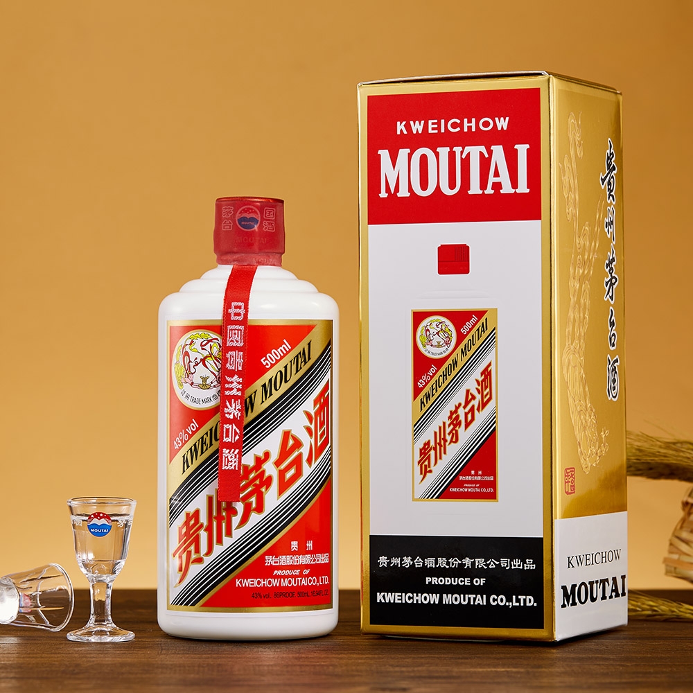 中国十大名酒排行榜 国产十大白酒品牌排名 第19张