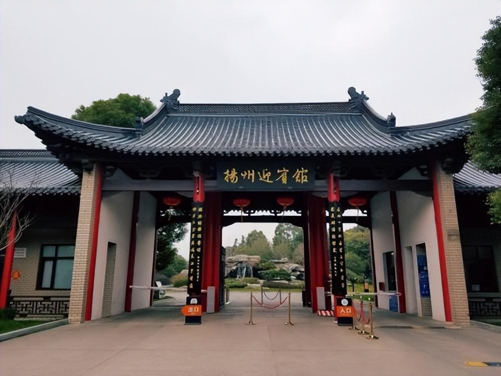 扬州自驾游最受欢迎的12个地方推荐 扬州旅游景点攻略 第17张