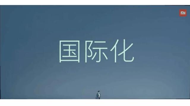 ppt入门：如何选择幻灯片背景提升视觉效果 第17张