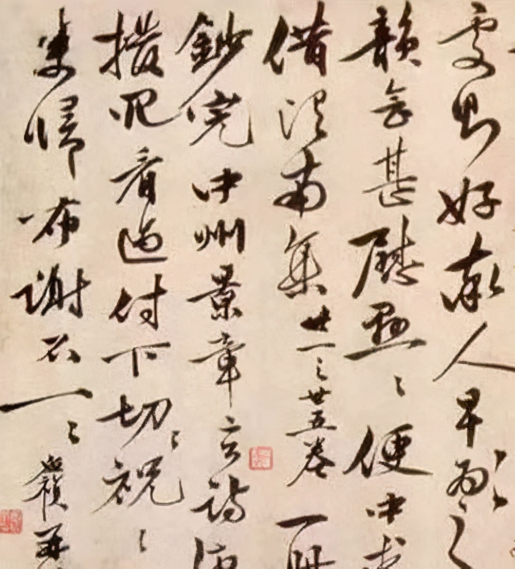 江南四大才子，论才气，文徵明垫底！而唯独他最没有存在感 第17张