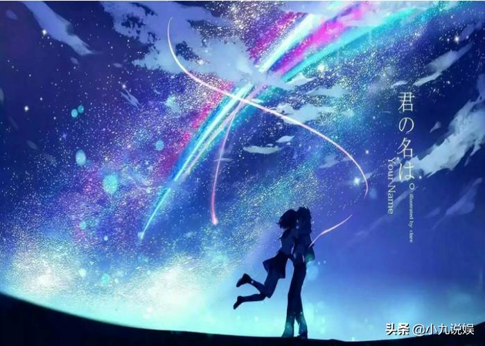 最适合恋人一起看的15部电影推荐 恋爱看的爱情电影有哪些 第9张