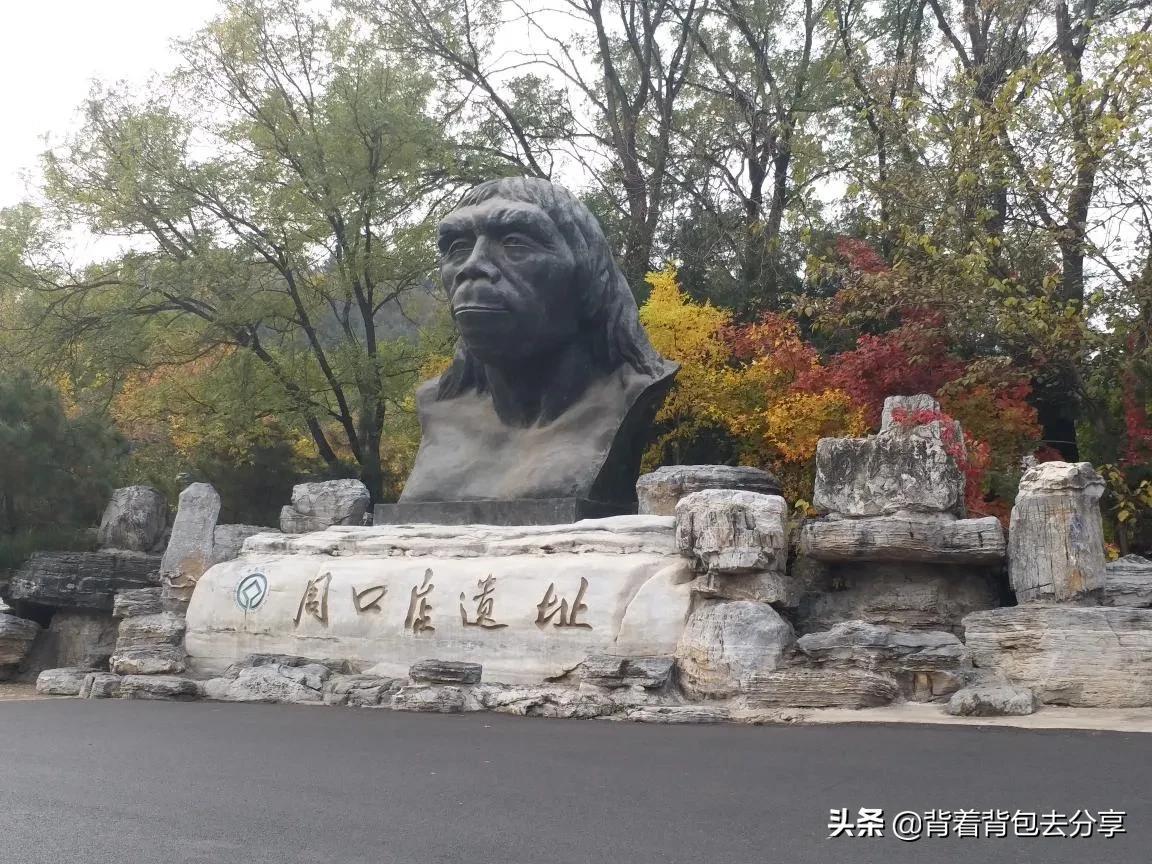 北京必去景点有哪些 北京旅游必去十大景点推荐 第7张