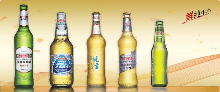 国产啤酒排行榜前十名 中国好喝的十款啤酒排名 第13张