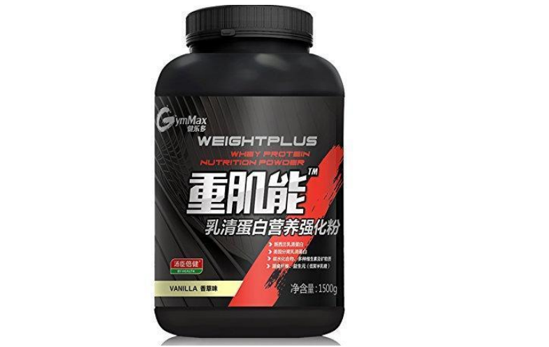 蛋白质粉什么牌子好（十大蛋白质粉品牌排行榜） 第9张