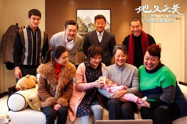 十部高分华语文艺片 类似《隐入尘烟》的华语电影推荐 第3张