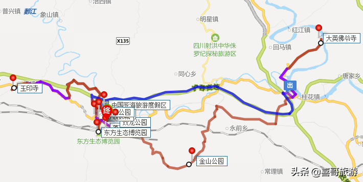 四川遂宁旅游景点排名（遂宁周边自驾游景区攻略介绍） 第5张