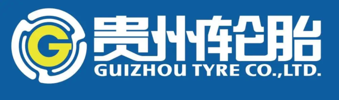 国产轮胎十大名牌排名（国内十大轮胎品牌） 第11张