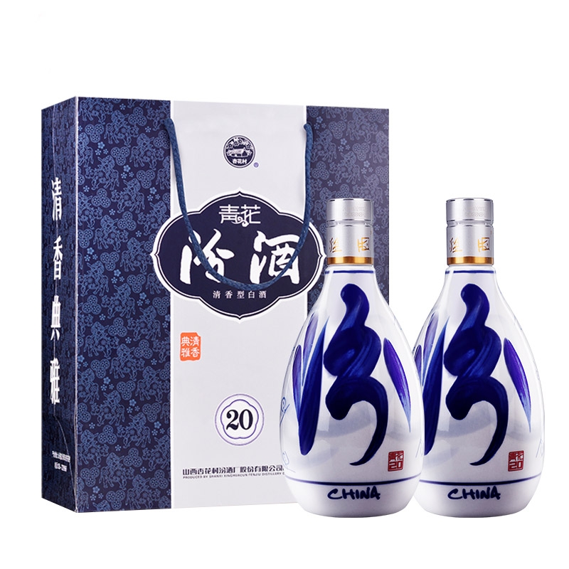 中国十大名酒排行榜 国产十大白酒品牌排名 第11张